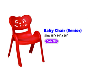 Baby Classroom Furniture