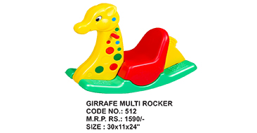 Baby Rocker