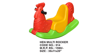 Baby Rocker