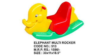 Baby Rocker