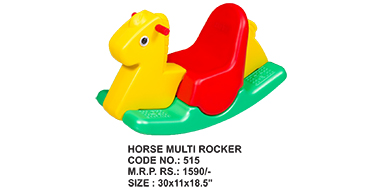 Baby Rocker