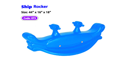 Baby Rocker